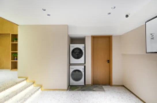 Xiamen Airport SM City Plaza Yunrui@Hotel