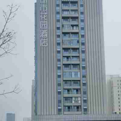 Urban Garden Hotel Hotel Exterior