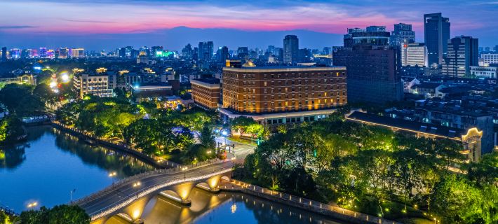 Chalon International Hotel Hotels in Jiaxing