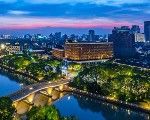 Chalon International Hotel Hotels in Jiaxing