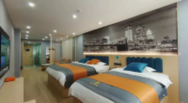 Super 8 Select Hotel (High-speed Railway Station Central Shopping Mall Pedestrian Street)