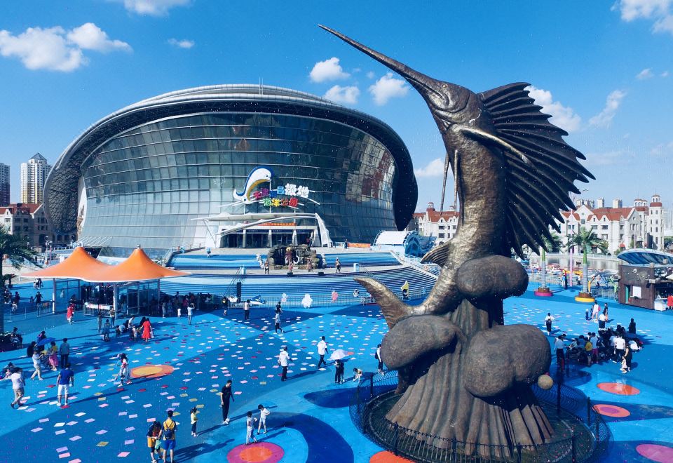 천진 지디 하이양 호텔 사진