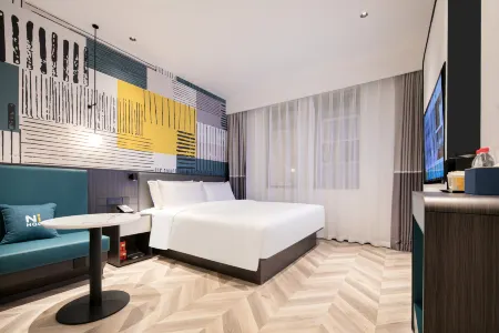 Ni Hao Hotel (Wuhan Huanghelou)