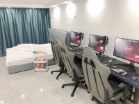Mudanjiang Alley E-sports Homestay - Esports