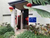 Hainan Zhenpin Villa Hotels near MLB