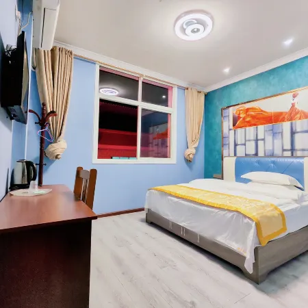 Danzhai Mayflower Hotel