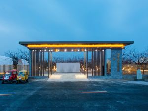 Yifang Tangzao Starry Sky Courtyard