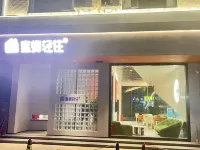 Chengnan Era Apartment (South Bus Station)