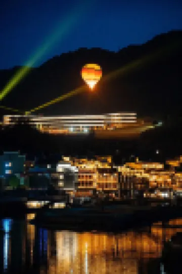 펑후앙 핫 스프링스 완담 그랜드 플라자 로얄  호텔