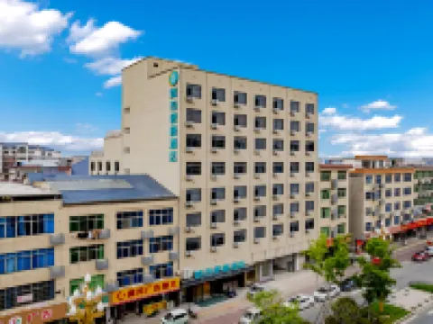 城市便捷酒店(都昌芙蓉山工業園店) 都昌酒店