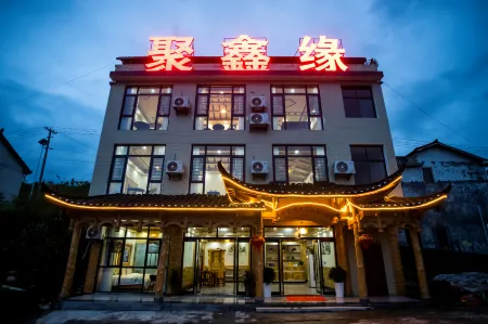 Juxinyuan Furong Observation Homestay Отели в г. Гучжан