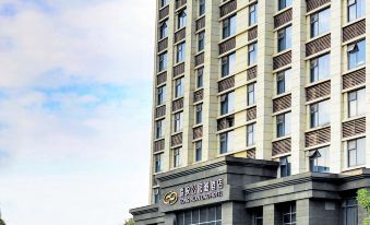 Xianning Liantou Park Road Hotel