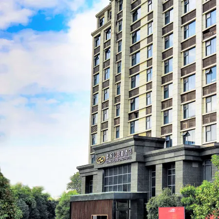 Xianning Liantou Park Road Hotel
