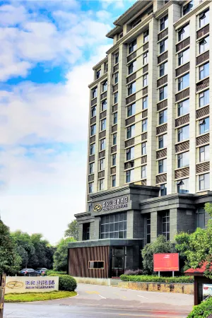 Xianning Liantou Park Road Hotel Отели рядом с достопримечательностью «Taiyi Statue of God»