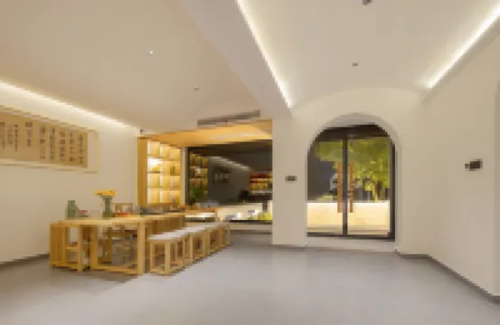 Floral Hotel·Jiuhua Mountain Underbloom Homestay