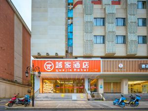 Yuejia Hotel (Nanchang Bayi Square)