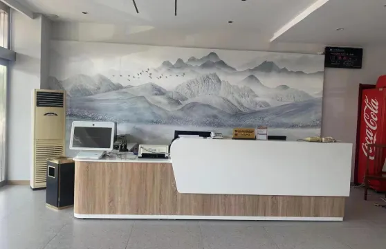 黃驊海之緣賓館