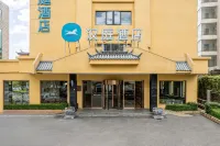 HanTing Hotel (Lijiang Gucheng Airport Shuttle Bus Station) Hotels in Lijiang