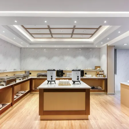 Nanping Shangting Wisdom Hotel