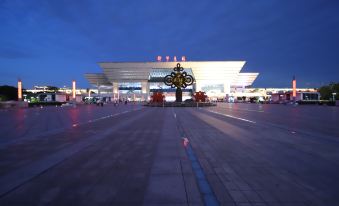 City's Fringe Hotel (Zhengzhou High-speed RailEast Station Greenland Window Branc)