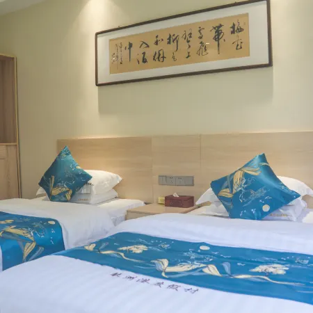 Meitan Qinzhougang Homestay