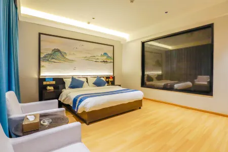 Jingran JR Hotel (Xiushui Liansheng Plaza) Отели рядом с достопримечательностью «Xiushui Ningzhou Ancient City»