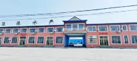 Beidaihe New District fishing Port Hotel