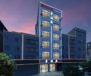 Solia (Guangzhou New Baiyun International Airport) Hotels near Muslim Site of Worship