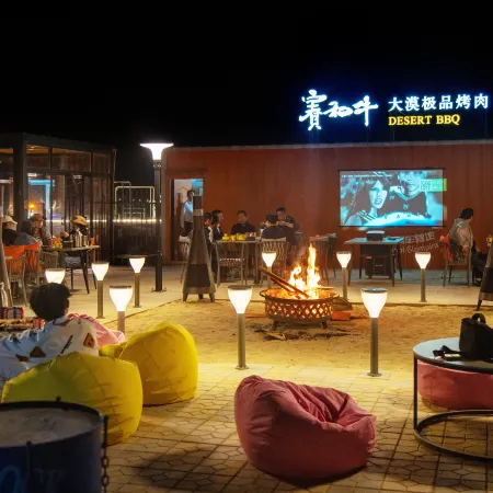 Lonely Space( Gobi )wild luxury hotel