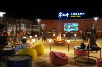 Lonely Space（ Gobi ）wild luxury hotel - breakfast
