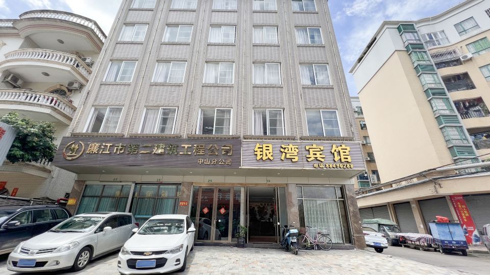 Yinwan Hotel