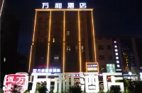 Wanhe Hotel (Kongquehe Branch of Korla Tarim Oilfield Company) - 3-stjärniga