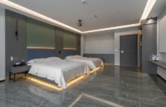 Kyriad Zhixiang Guest Room (Chao'an County High-Speed Railway Station) Hotels near Chao'an Railway Station