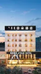 Tongliao Wanda Plaza Atour Hotel Hotels in Tongliao