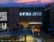 TRUE GO X Hotel (Shenzhen Coastal City Nanshan Subway Station) Hotel di Kota Pesisir Shenzhen Coastal City, Area Kontrol Shenzhen Bay