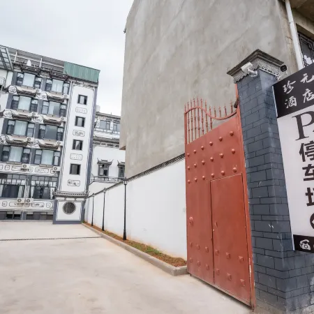 ZhenYuan Hotel