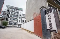 웨이산 전위안 호텔 웨이산 호텔