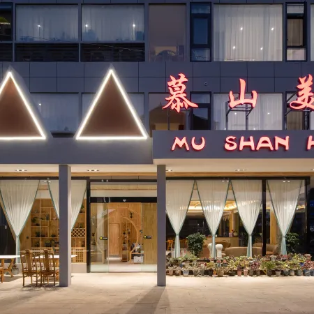 Mushan Inn