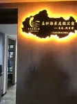 Huidong Meixuan Sea View Apartment