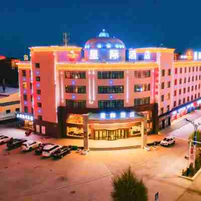 茶卡星際酒店 Hotel Exterior