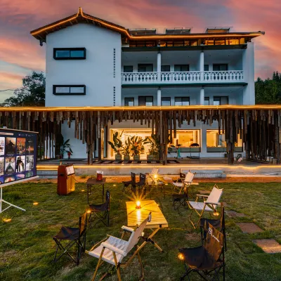 Zhanyu Shanju·Jiangjing Designer Homestay Отели рядом с Аэропорт Гуанъюань