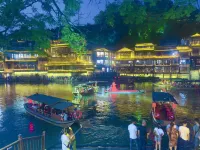 Xingzi Inn - Inns