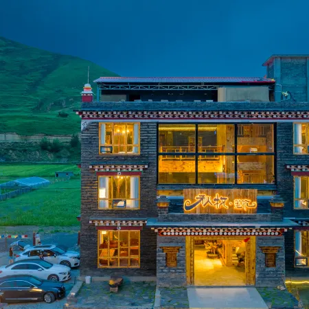 Qiumu Xiaozhu Homestay