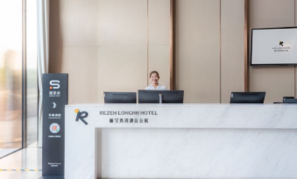 Rezen Longhh Apartment (Beijiao Park Metro Station Meidi Headquarters Branch)