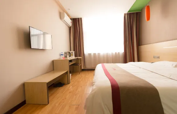 尚客優酒店（平鄉龍城購物公園店）