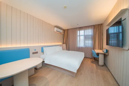 Hanting Hotel (Shanghai Gucun Park Hutai Road)