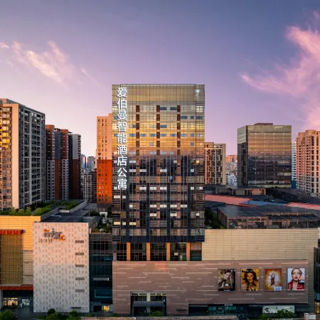 Aiberman Smart Apartment (Shantou Vientiane City Branch)