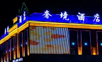 Burqin Luxury Hotel - 3-Star