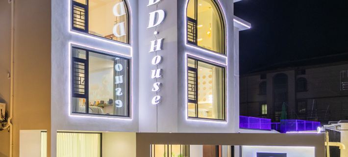 DDHouse · Pool View Design Aesthetic Homestay (Zhujiajian Wugongshi Wharf Airport) Hotels in Zhoushan