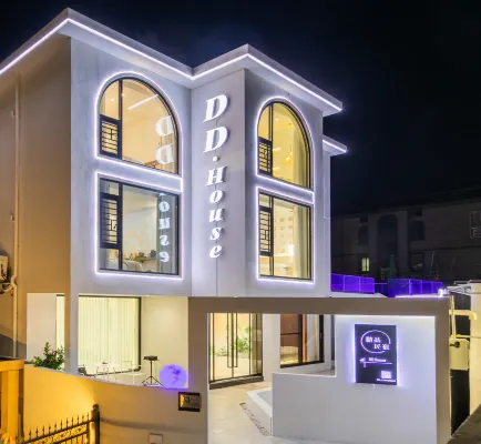 DDHouse · Pool View Design Aesthetic Homestay (Zhujiajian Wugongshi Wharf Airport)